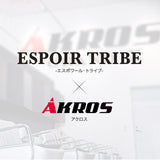 EXGEE ボディソープ