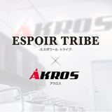 EXGEE ボディソープ詰め替え&ボトルセット