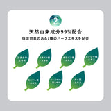 EXGEE ヘア&ボディケア ボトル3点セット