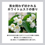 EXGEE シャンプー&トリートメントセット