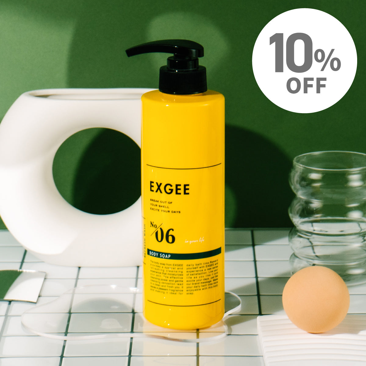 ボディソープ HEHE bodysoap_10_off.jpg?v=1759915458