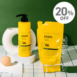 EXGEE ボディソープ詰め替え&ボトルセット