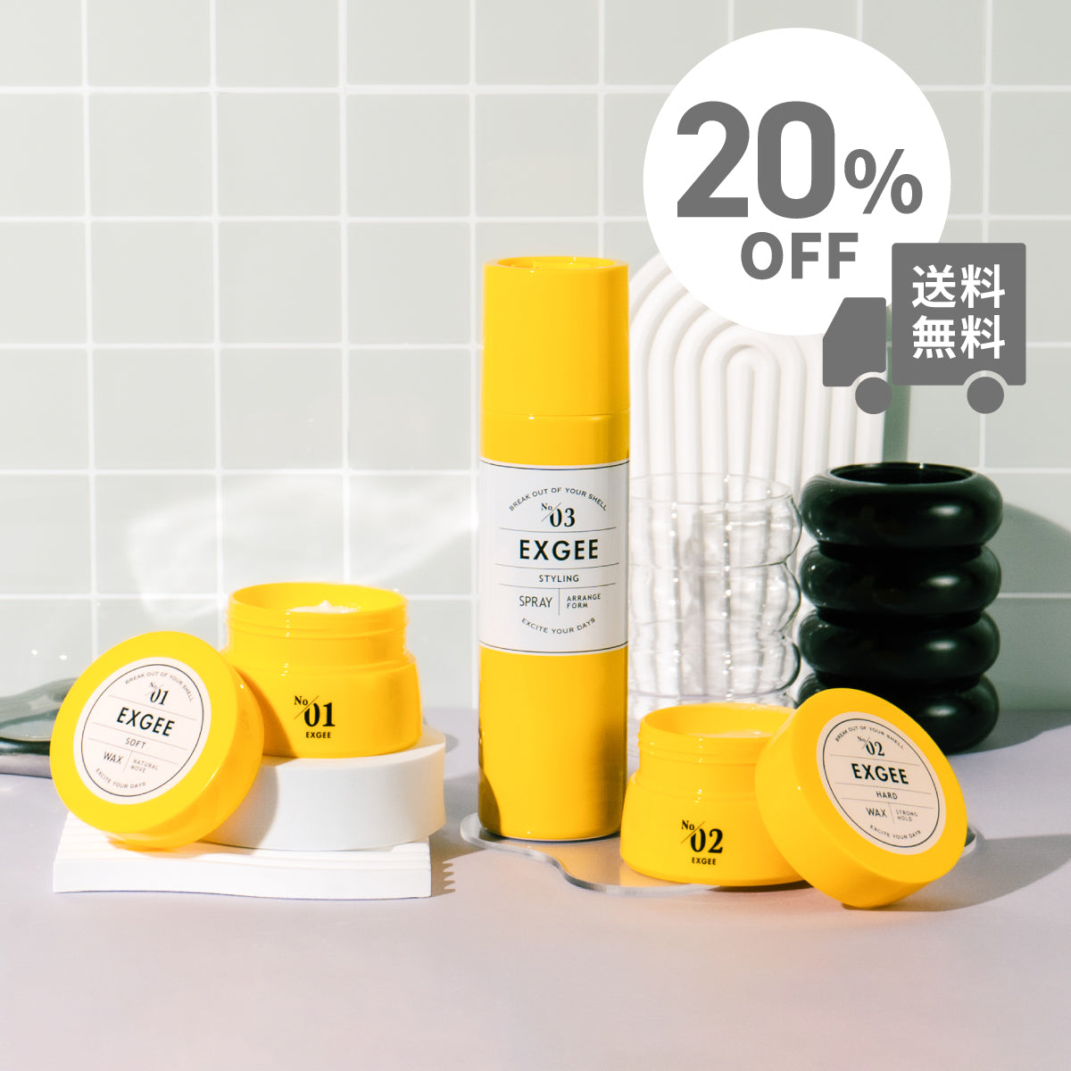 【30本まとめ売】ウアオ スタイリング オフスプレー 140g【セドリ転売OK】 30本まとめ売】ウアオ スタイリング オフスプレー 140g【セドリ