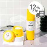 EXGEE ソフトワックス & スタイリングスプレー