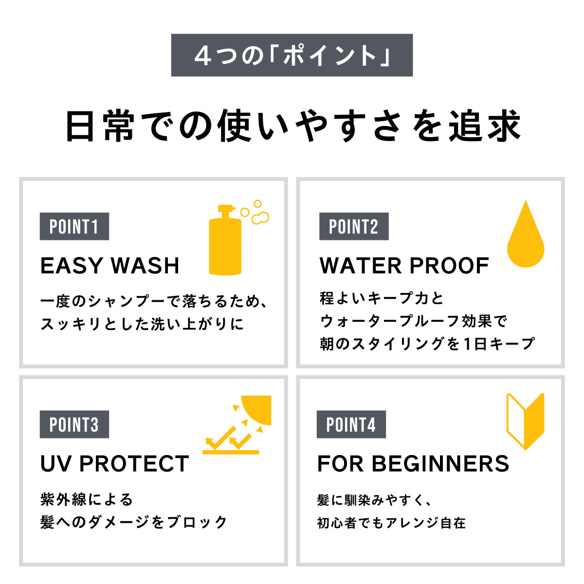 EXGEE_S0000156802_04_66be5bf4-