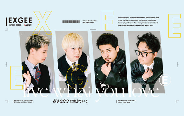 さとちゃん様　エグジー　スプレー　18本セット さとちゃん様 エグジー スプレー 18本セット さとちゃん様