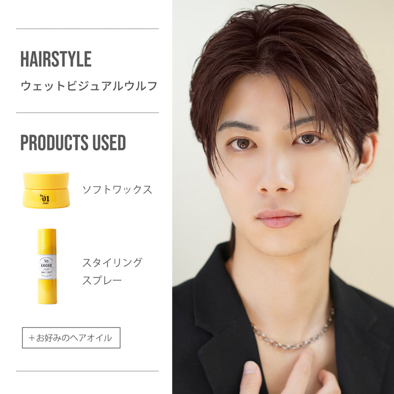 スタイリング剤 Cream Soda grease Amazon | 阪本高生堂 クックグリース XXX 210g パインアップルの