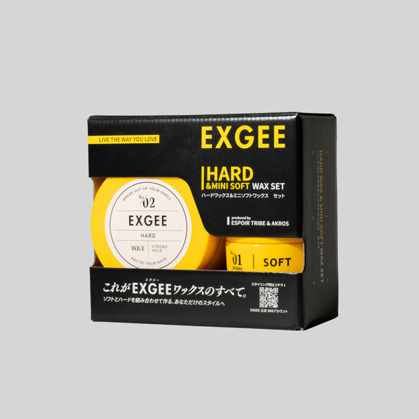 EXGEE ハードワックス＆ミニソフトワックスセット