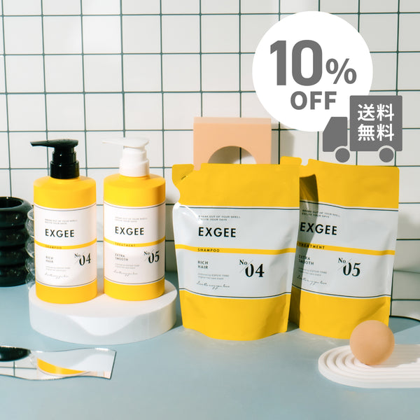 マロンさん専用 cinqueシャンプー&トリートメント詰め替え ボトルセット マロンさん専用 cinqueシャンプー&トリートメント詰め替え