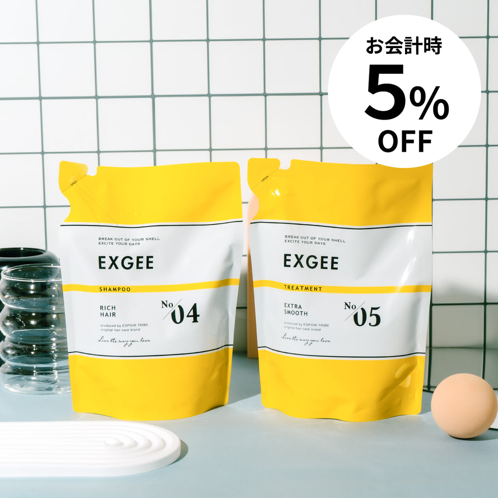 N. シアシャンプー&トリートメント（モイスト）詰め替えセット Amazon | ナプラ エヌドット N. シアシャンプー＆トリートメント