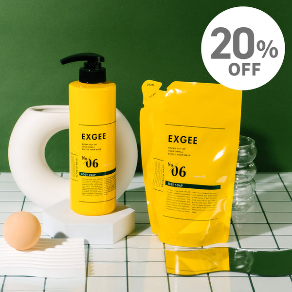 EXGEE ボディソープ詰め替え＆ボトルセット