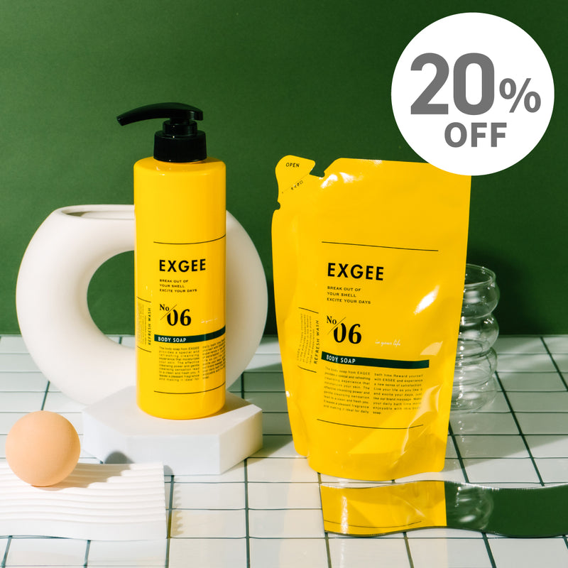 EXGEE ボディソープ詰め替え＆ボトルセット