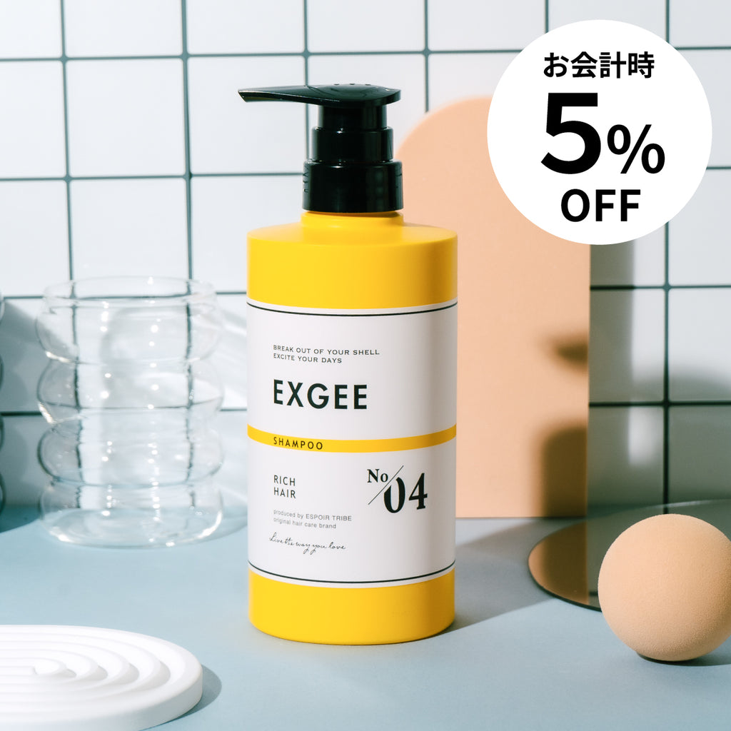 香水(ユニセックス) &RADI PURE ESSENCE WHISPERED ESSENCE Celes (セレス) | J-Scent - Usubeni(ジェイセント - うす紅)