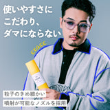 EXGEE ソフトワックス & スタイリングスプレー