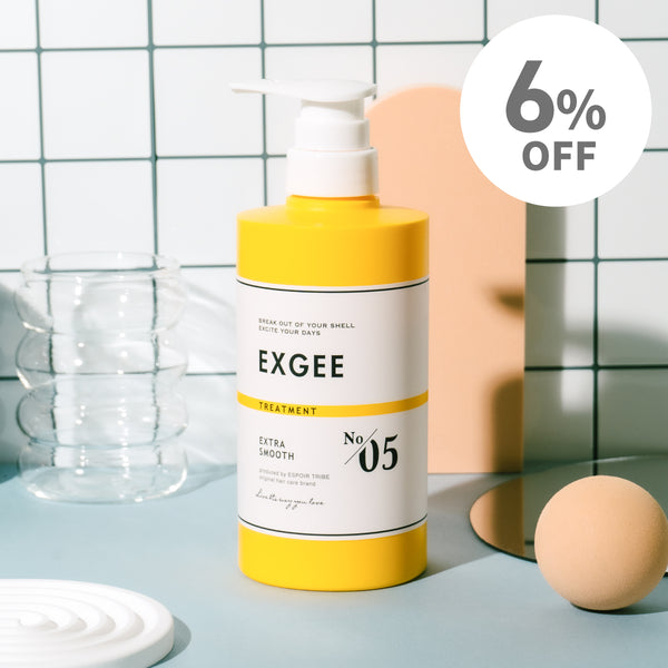 EXGEE トリートメント